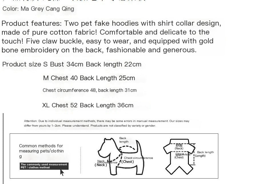 Teddy VIP Pomeranian Small Dog Cashmere Coat 2699686