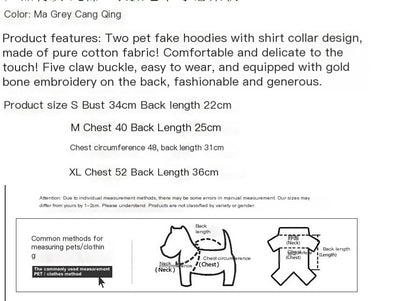 Teddy VIP Pomeranian Small Dog Cashmere Coat 2699686